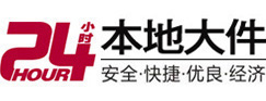 长沙8-500吨吊车出租起重吊装公司